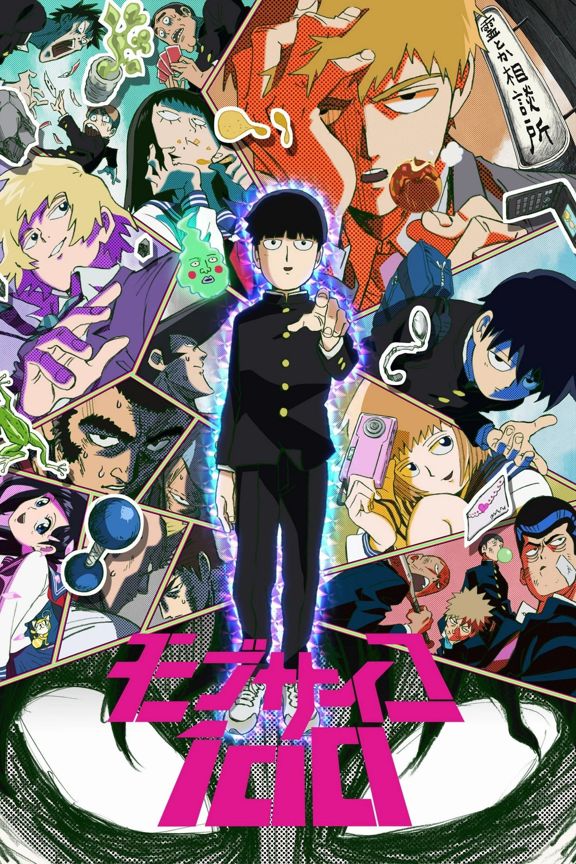 Cậu Bé Siêu Năng Lực (Phần 1) - Mob Psycho 100 (Season 1) (2016)