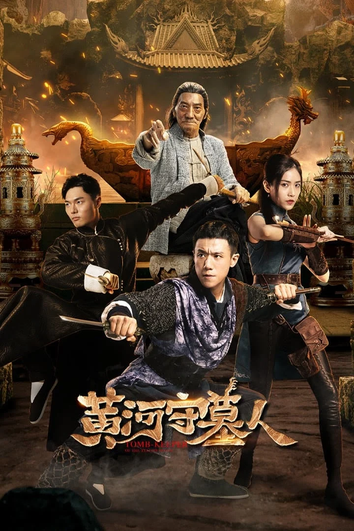 Hoàng Hà Thủ Mộ Nhân - Tomb Keeper (2023)