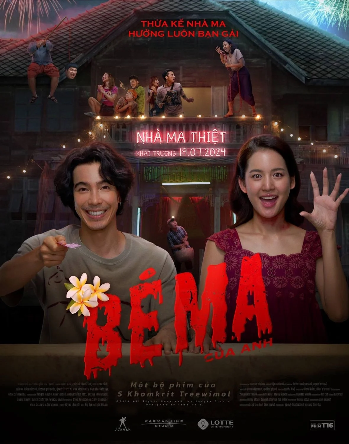 Bé Ma Của Anh - My Boo (2024)