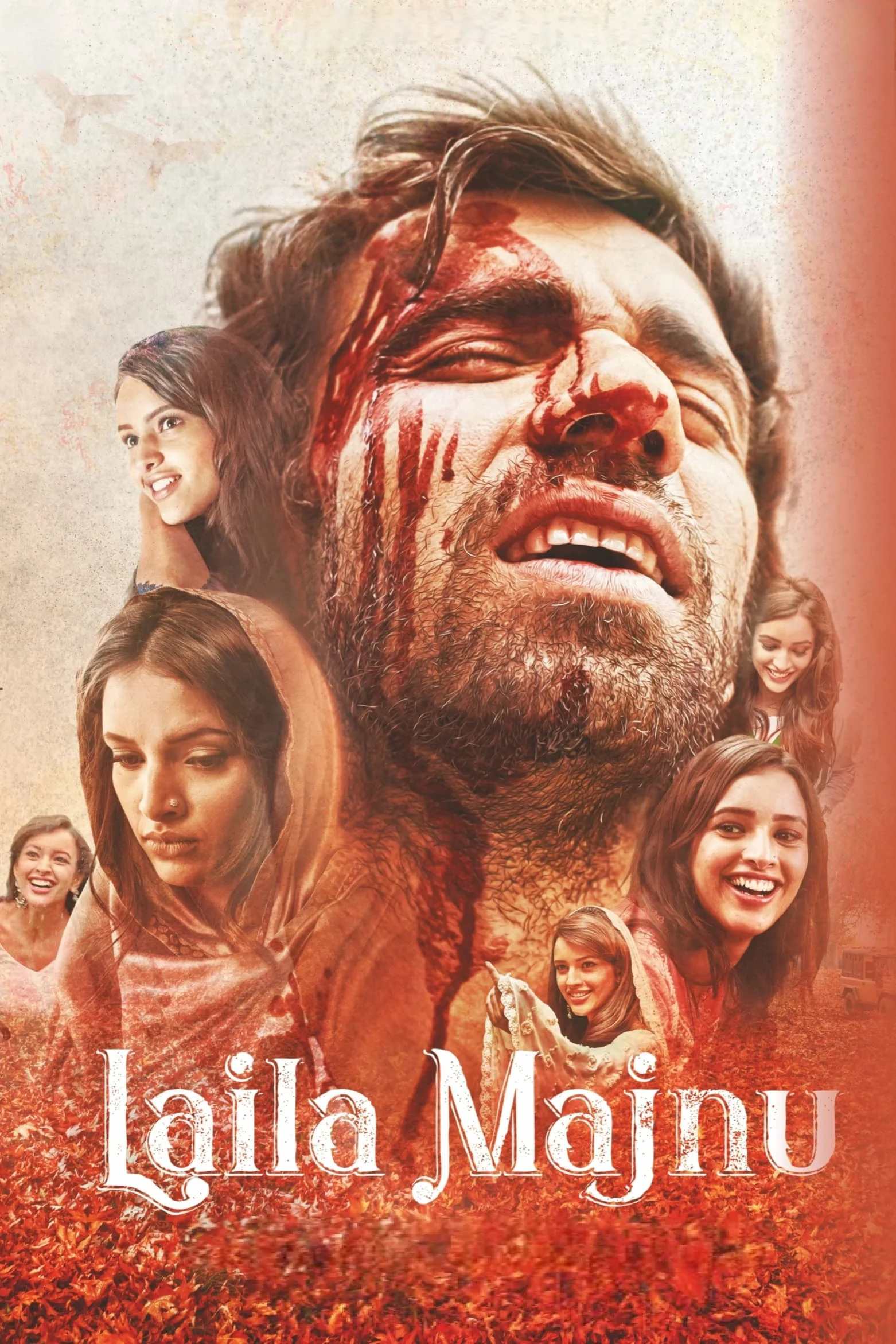 Laila Majnu - Laila Majnu (2018)