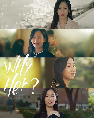 Tại Sao Lại Là Oh Soo Jae - Why Her (2022)