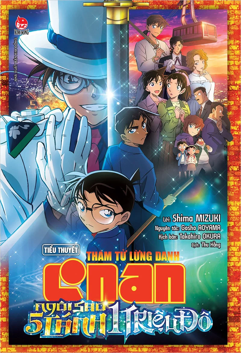 Thám Tử Lừng Danh Conan: Ngôi Sao 5 Cánh 1 Triệu Đô - Detective Conan Movie 27: The Million Dollar Pentagram (2024)