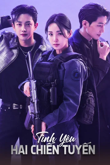 Tình Yêu Hai Chiến Tuyến - My Military Valentine (2024)