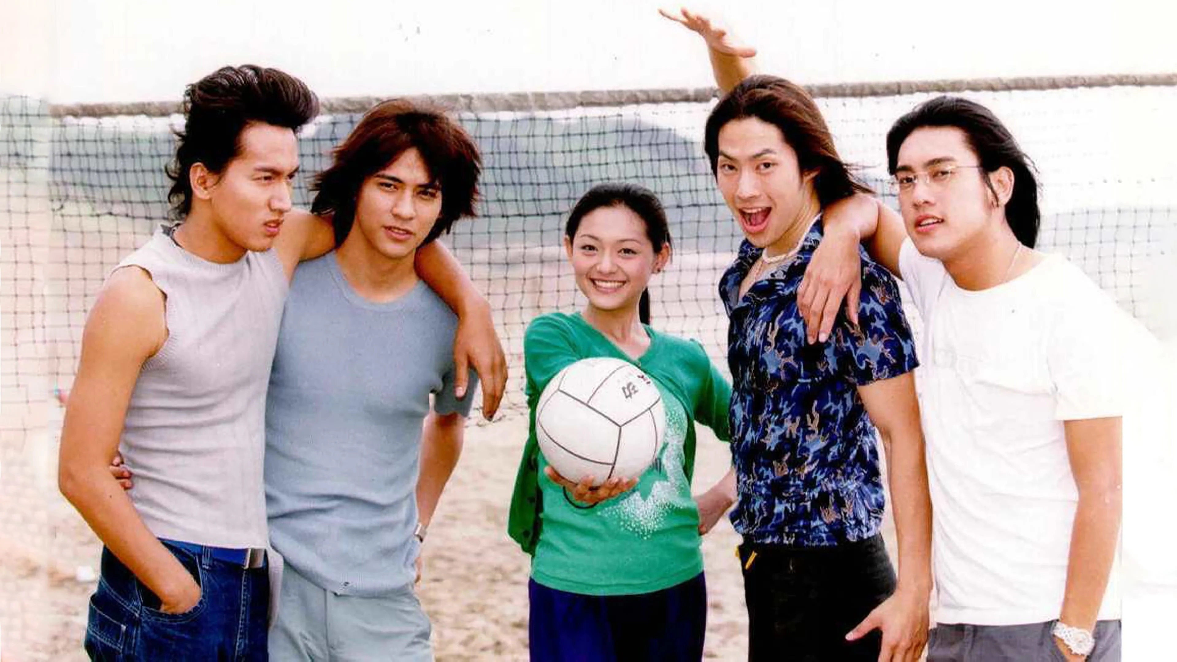 Vườn Sao Băng (Phần 2) - Meteor Garden (Season 2)